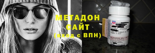 мефедрон Костерёво