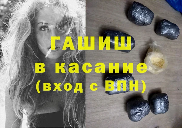 MDMA Корсаков