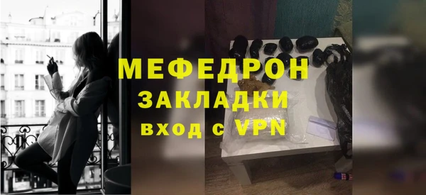 MDMA Корсаков