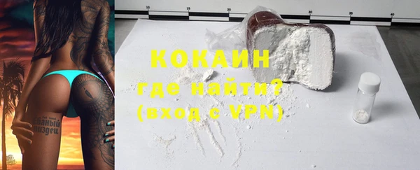 MDMA Корсаков