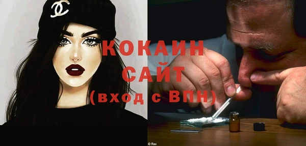 MDMA Корсаков