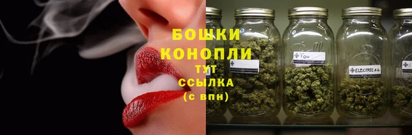 MDMA Корсаков