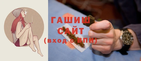 MDMA Корсаков