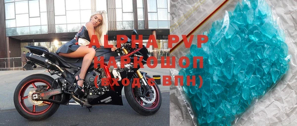 мефедрон Костерёво