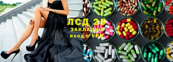 MDMA Корсаков