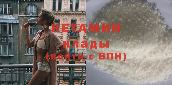 MDMA Корсаков