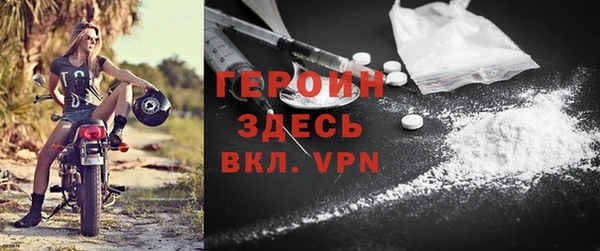 альфа пвп Коряжма