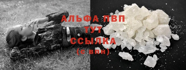 MDMA Корсаков