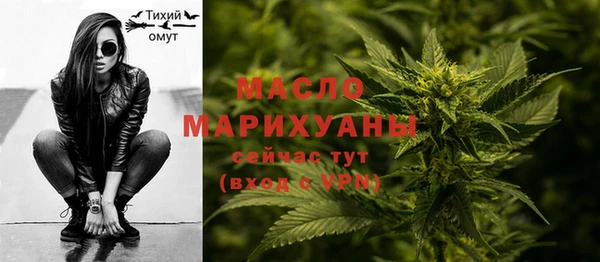 MDMA Корсаков