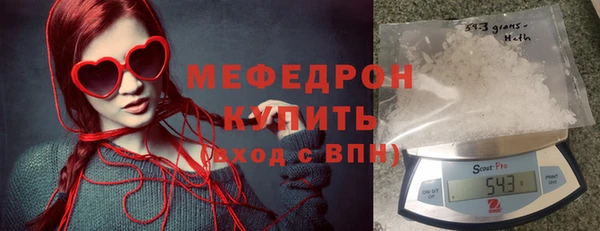 альфа пвп Коряжма