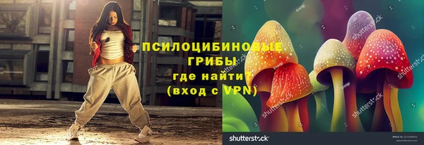 MDMA Корсаков
