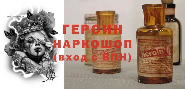MDMA Корсаков