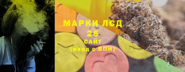 MDMA Корсаков