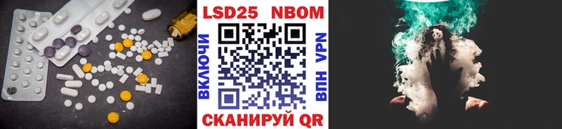 Купить где  Славск  LSD-25 экстази ecstasy 